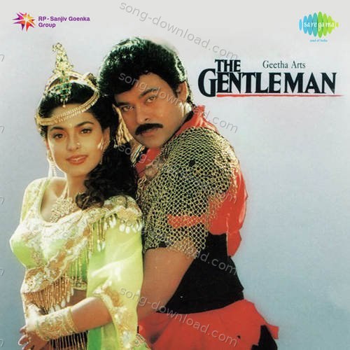 The Gentleman Sadhana Sargam MP3 Download